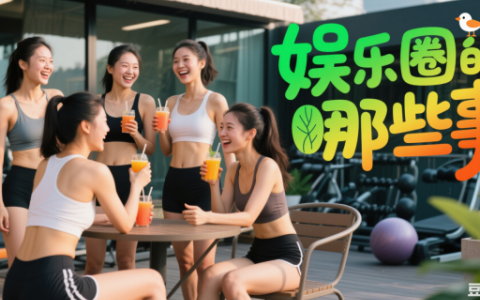 网红施梦露晒婚纱照官宣结婚 曾因美艳外表成电竞圈女神