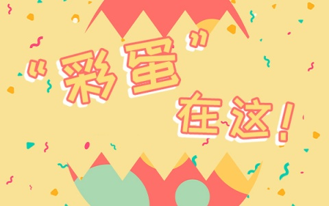 王玉雯米白镂空毛衣造型复古感拉满，梦回千禧年街头