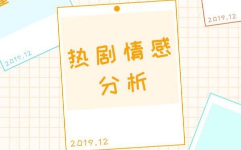 吴启华：后悔演反派，来内地定居还交社保，直言能做中国人太好了