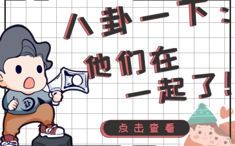 吴启华：后悔演反派，来内地定居还交社保，直言能做中国人太好了