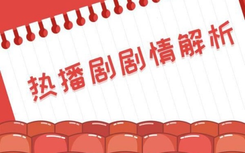 35岁星二代偷三明治被捕！母亲曾是当红女星，如今她却跌入谷底