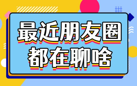 张学友说怕自己拍戏拍多了不受照顾，张家辉：我会照顾你的