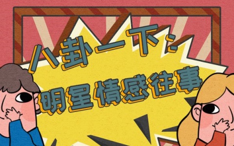 金巧巧回应腮帮子肉消失，自曝打了“胖脸针”填充，像硬塞两坨肉