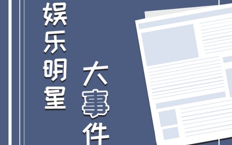 不是吧 ... 这对还谈着呢？